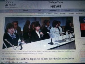 64 víctimas de las vacunas del papiloma demandan a gobierno y fabricantes en Japón 2 Japón vacuna papiloma